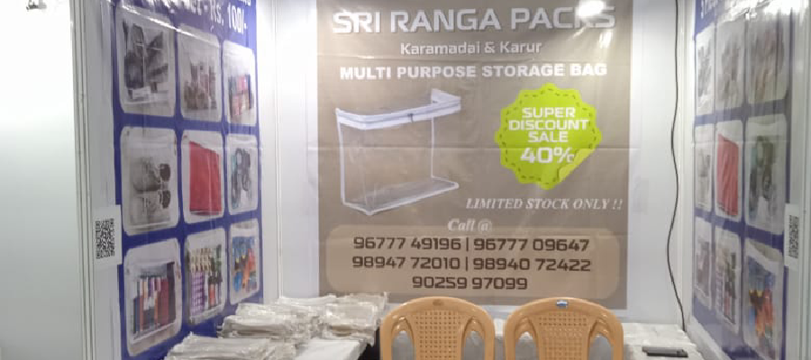 Coimbatore Shopping Festival Held at Codissia Trade Fair Center